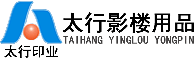 ���ʢͨ����늙C������޹�˾