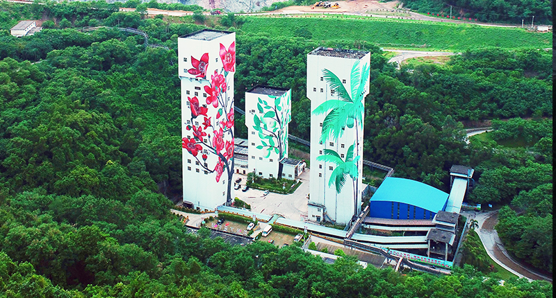 2023年凈利潤6.25億元 擬派發現金紅利2億元2.png