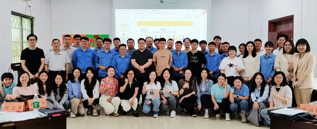 卓越訓(xùn)練營(yíng)第三課 1.jpg