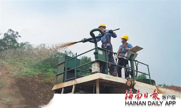海南這座礦山，為何這么綠？2.jpg