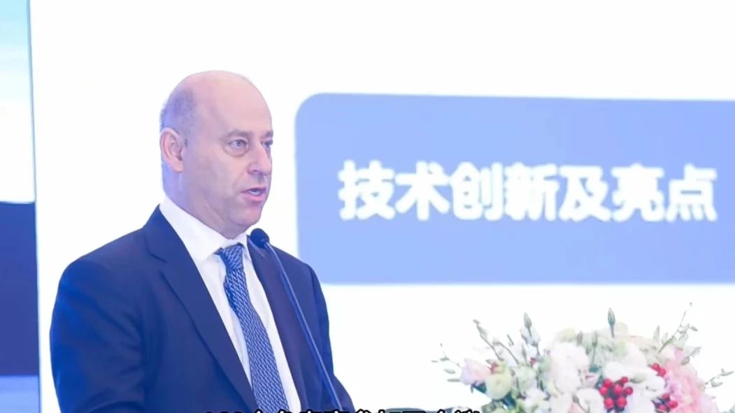 洛克石油受邀參加中國石油對外合作技術(shù)交流會