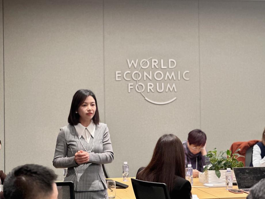 海南礦業出席世界經濟論壇2023商業與自然日活動