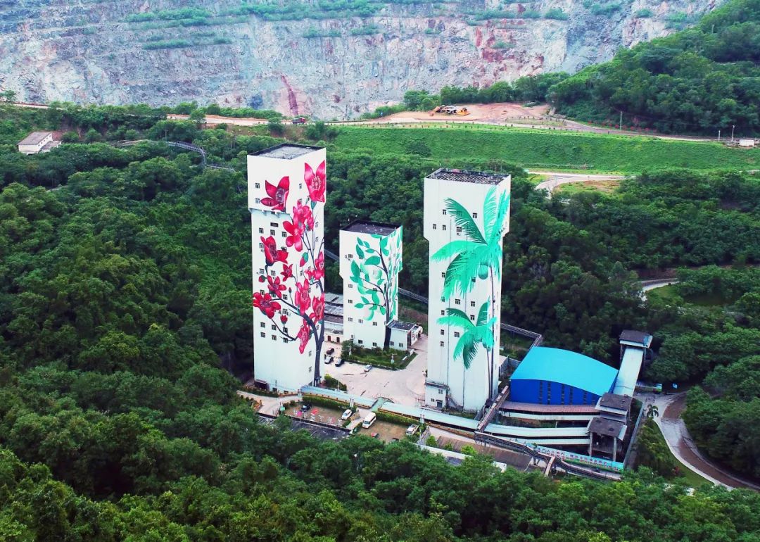 海南礦業石碌鐵礦入選第八屆冶金礦山“十佳廠礦”