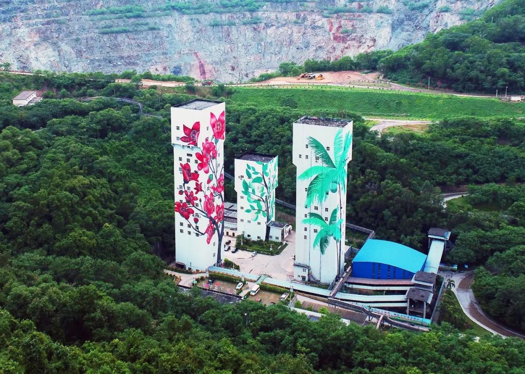 海南礦業位列2023年度中國冶金礦山企業50強第20位