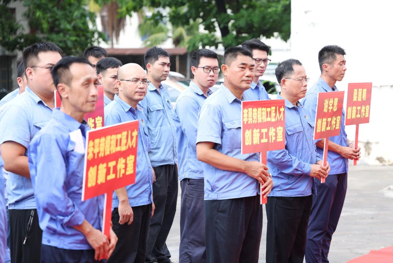 媒體聚焦 | 海南礦業勞模工匠創新工作園的破壁與蝶變