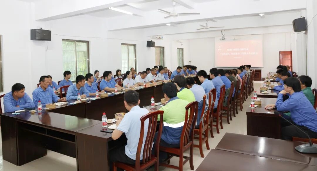 海南礦業召開“中秋敘情 統戰聚力”統戰人士座談會