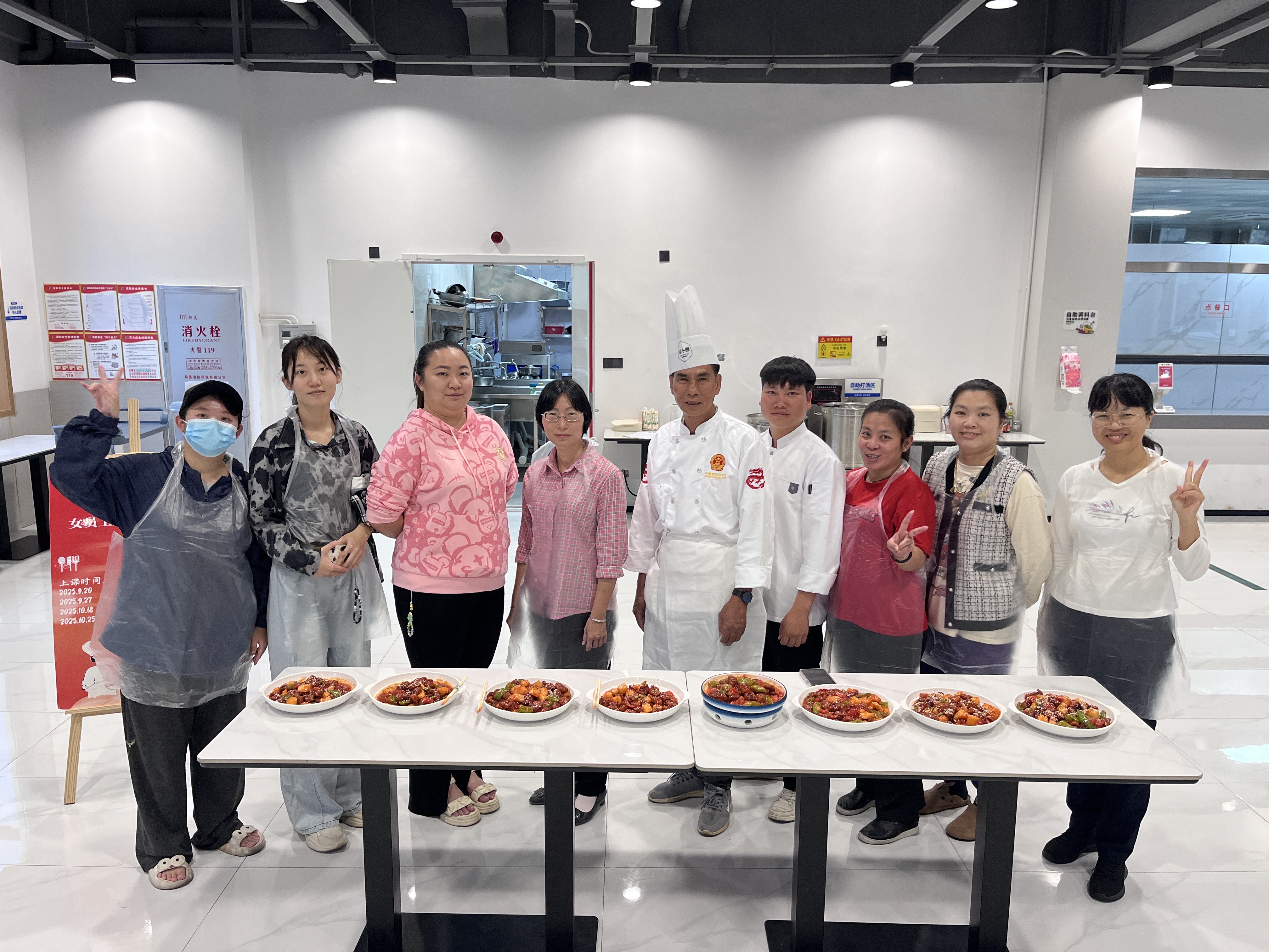 烘焙幸福味道 賦能巾幗成長｜海南礦業女職工周末技能課堂圓滿結課