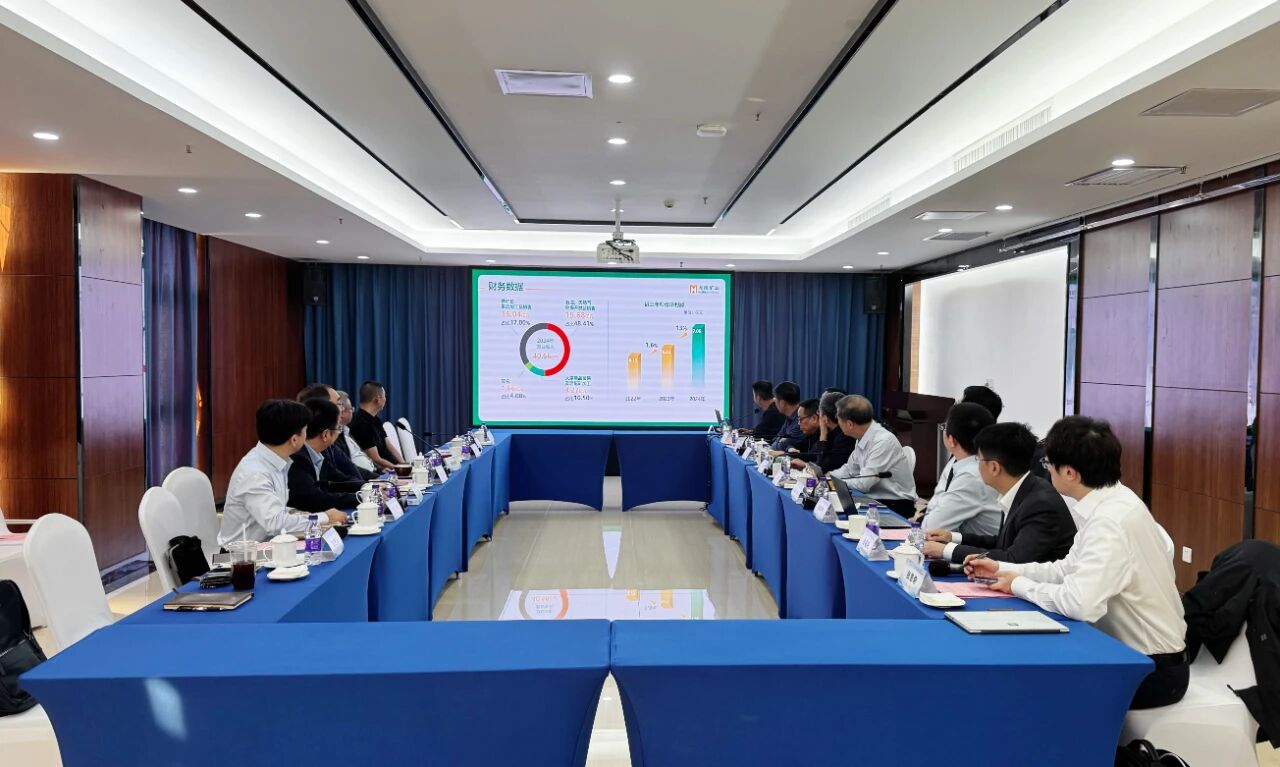 海南礦業(yè)舉辦轉(zhuǎn)型發(fā)展專題研討會(huì) 與院士專家面對(duì)面交流