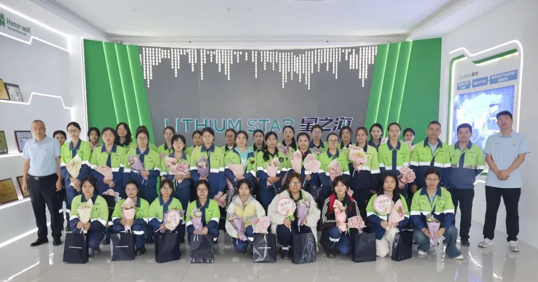 海南礦業女員工:巾幗展風采 共筑新未來 海南礦業開展三八婦女節系列活動