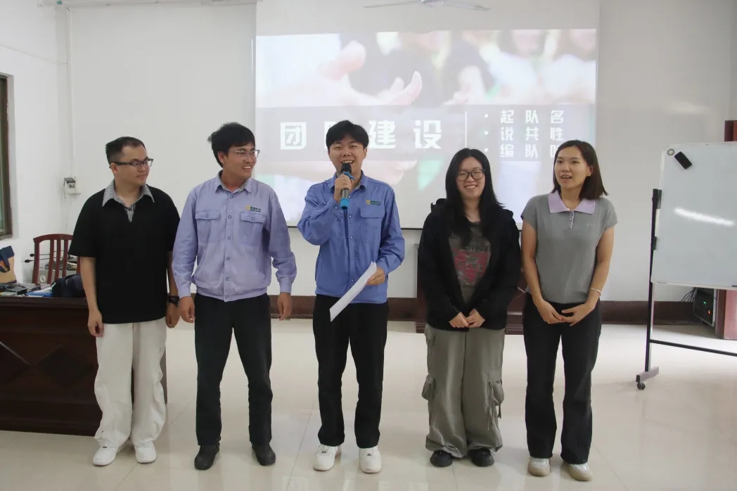 卓越訓練營 | 第五期卓越訓練營第二次線下課程圓滿舉行